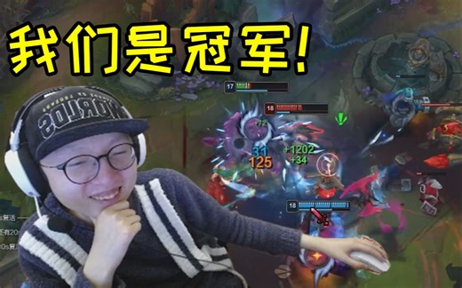 LML训练赛3:2拿下EDG二队，Mlxg脸都要笑歪了！