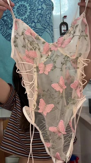 Body Lingerie: Élégance et Confort