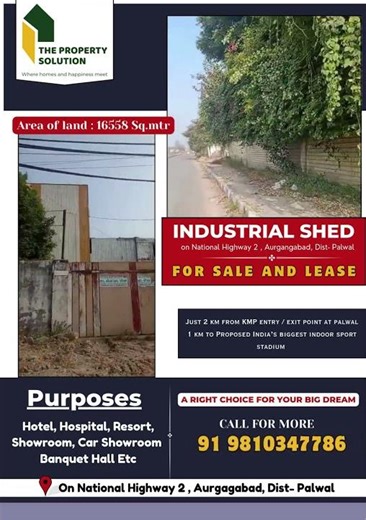 Industrial Shed in Palwal I Industrial Plot I Industrial Shed