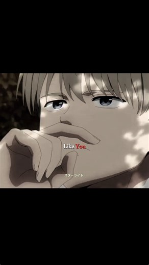 A glimpse of you in him..maybe?🤧 #anime #trending #fypシ゚viral #jjk #inumaki #kenji