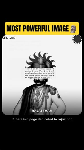 The Royal Legacy of Rajasthan 👑 | Eternal Aura Status #Rajasthan#Rajput#Aura #Rajputana#Shorts#edit