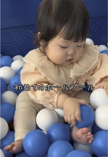 おすすめのアカウント