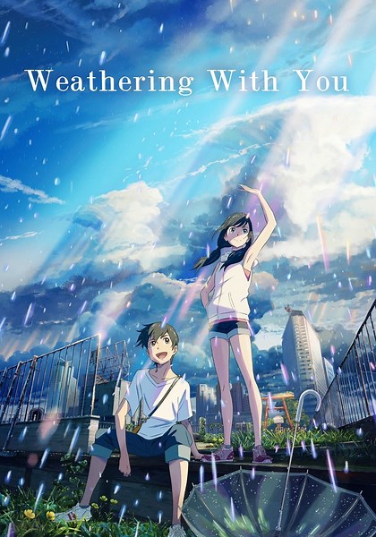 Weathering with You streaming: where to watch online?