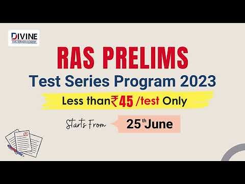 Ras Prelims Test Series Program 2023 | ‪@divinecivilservicesacademy‬