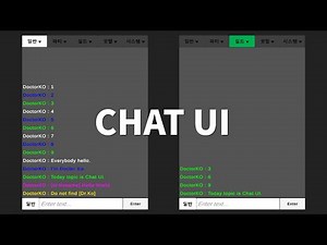 How to make a CHAT UI in Unity!