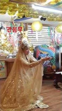 #보림사#관음무#천일기도#혜광스님