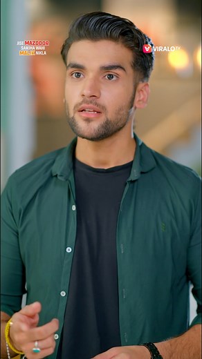 Viralo TV on Instagram: "Jise Mazdoor Samjha, Wahi Malik Nikla is now streaming on #ViraloTV ! Watch the full series, packed with twists, drama, and emotion, only on the app. Install now from the link in bio and start watching! #ShortDrama #MustWatch #BingeOnViralo #DramaLovers #viral #microdrama"