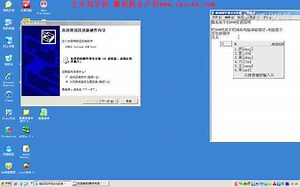 皮卡刻字机在XP系统下安装USB驱动的方法