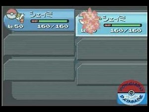 PKM DB - Changing Shaymin's Formes! [HQ] w/ Shiny Shaymin