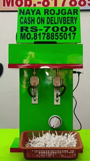 fully automatic long cotton wicks machine|fully automatic round cotton wick machine| #shorts