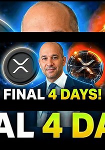 🚨 THE XRP COUNTDOWN STARTS NOW (4 DAYS AWAY!) 🚨 The XRP countdown has officially begun — only 4 days left before a potential market-changing moment for XRP and the crypto world! In this video, we break down why XRP, Bitcoin, and other digital assets are at a pivotal point in 2026 as institutions, Wall Street banks, and financial giants prepare for mainstream crypto adoption. Discover how regulatory clarity, stablecoin frameworks, and the Clarity Act are shaping the future of crypto markets, wh