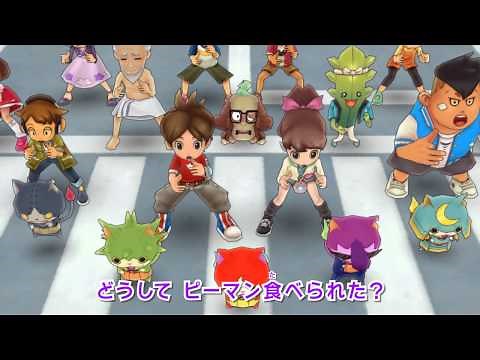 【妖怪ウォッチ】ようかい体操第一