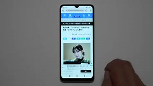 Amazonで買った1万円台の激安Androidスマホは使い物になるのか？ゲームやYouTube視聴などで検証してみた