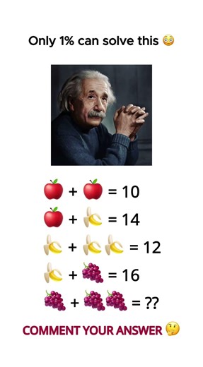 Your first answer is probably wrong
