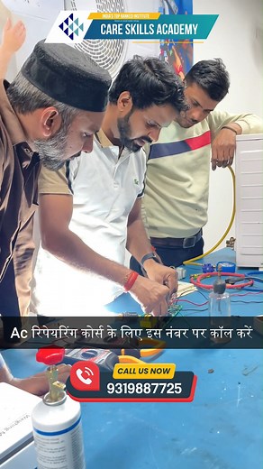 5K views · 85 reactions | Admissions are open for our AC Repairing...