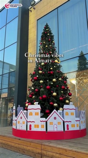 Christmas in Almaty 2025 🎄❄️ | Snow, Lights & Winter Magic #Shorts