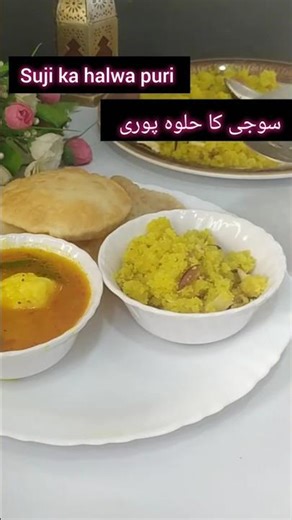 || Halwa puri recipe|| perfect behtreen treeqa suji ka halwa banane ka!! #lazeezfoodpointofficial