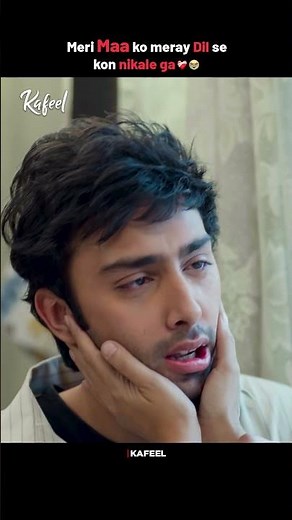 This Scene will make you Cry 😭 #kafeel #shorts