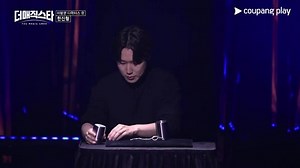 The magic star 删减版之魔术师Loop近景魔术秀#魔术综艺 #综艺魔术 #近景魔术 #近景魔术表演 #近景魔术师