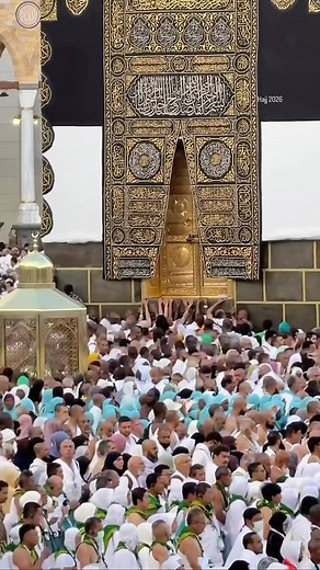 Hajj 2026 — Peace at the Heart of Mecca