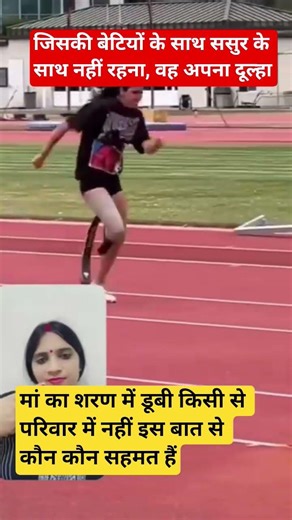 #jai Shree Radhe krishna💕 #radheradhe🥰#krishnastatus👍💕 KrishnaRadheviralvideo💯❤️💕👍💯