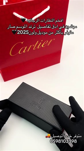 Fimo jewelry على TikTok