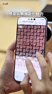 346K views · 4.4K reactions | Huawei Mate 80 Pro Max ရဲ့ Back Cover မှာ M A T E ဆိုတဲ့ စာလုံးလေးတွေ နဲ့ ဒီဇိုင်းဖေါ်ထားတာတဲ့ Details လေးတွေ လုပ်ပေးထားတာ မိုက်ချက်ပဲ 殺 #MrSmartPhoneAndGadgetStore #HuaweiMate80ProMax #huawei #smartphone #fypシ | Mr.Smart Phone and Gadget Store | Facebook