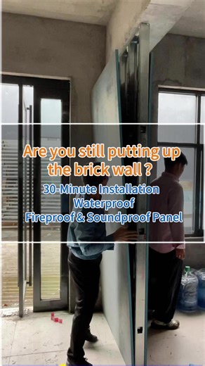 Are you still putting up the brick wall ? 30 minute installation waterproof fireproof soundproof panel #homerenovation #waterproofbackingboard #partition #factory #factory