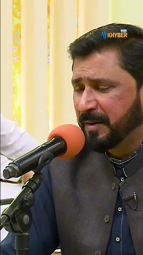 Pashto Ghazal II Yaqeen Oka Da Zra Me