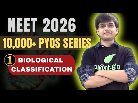 Reproduction in Flowering Plants CBSE Class12 Biology | EP-2 | Read NCERT Line By Line