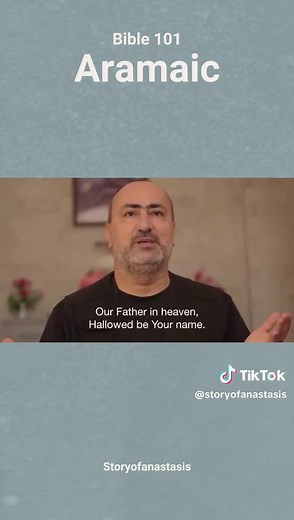 Exploring the Galilean Dialect of Aramaic Spoken by Jesus | Language History