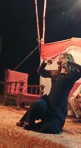 New Swat Dancer on Reels