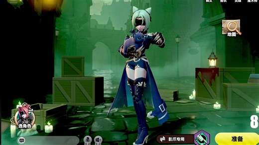 Frui 20260124 直播录屏（KE第五蛋格内部赛）