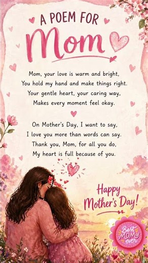 A Poem For Mom || Mother’s Day Poem || English Poems For Kids