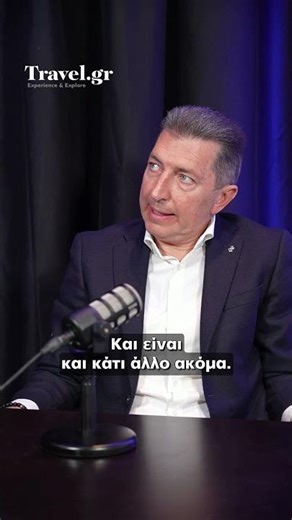 Λευτέρης Παπακαλιάτης