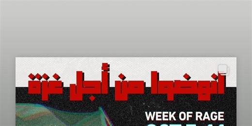 We Bear Witness: Episode 6