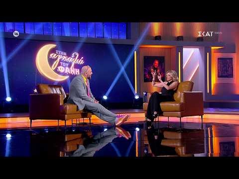 Νίκη Λάμη: Έχω πέσει στα πατώματα για τον έρωτα – Μέσα μου είμαι πολύ φαγανή, αλλά κρατιέμαι