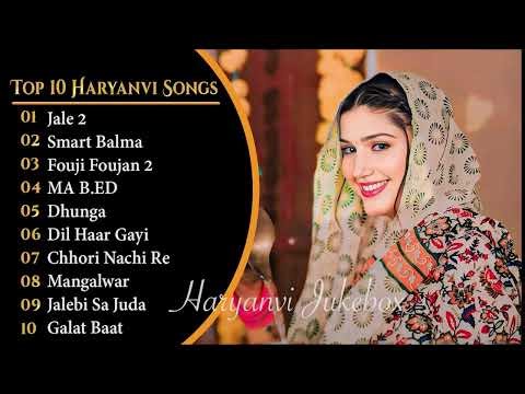 Sapna Choudhary New Haryanvi Songs | New Haryanvi Jukebox 2025 | Sapna Choudhary All Superhit Songs
