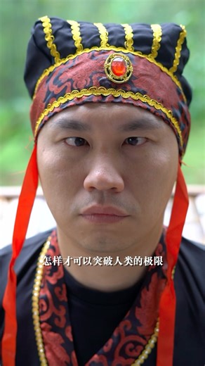 Tomato 李明鴻 on Instagram: "谁来帮帮我徒儿！！！ · · 当然是 BRAND‘S 鸡精！ BRAND’S Essence of Chicken富含 L-Histidine氨基酸, 提供清晰的思維, 快速反应, 使您能夠从容应对新年大考验, 轻松化解亲戚们的各种难题！ BRAND‘S 礼盒也是送礼的最佳首选，健康⼜有⼼意! @brands_my #BRANDSEssenceOfChicken #BRANDSStaySharp #BRANDSMentalEnergy"