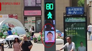 9.2K views · 386 reactions | Facial recognition used to tackle...