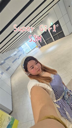 终于！ 入坑曲在台湾场馆外🥰 第一场线下SS10 属于我的第一场台北场💙 #superjunior #슈퍼주니어 | Evaa Elf