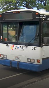12K views · 87 reactions | Honolulu Emergency Services Department unveiled the newest addition to its fleet in a news conference on Tuesday. It’s called the “C.O.R.E Bus” and it’s aimed at curbing homelessness. READ MORE: https://buff.ly/3yUXzth #HINews #HNN | Hawaii News Now | Facebook