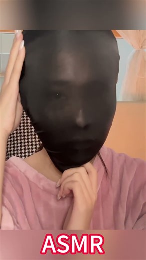 【ASMR】蒙面后，你彻底看不见我了吧 | 全包头套窒息感助眠，若隐若现的轮廓才是终极诱惑. #asmr #cosplay #助眠