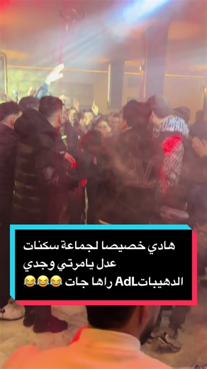 #creatorsearchinsights #ميلة_الزينة_حنا_فيگ_تربينا😘😘 #المغرب🇲🇦تونس🇹🇳الجزائر🇩🇿 #الجزائر #تونس🇹🇳 @Chihab 🫆 @Fouad ben 🎹🎼