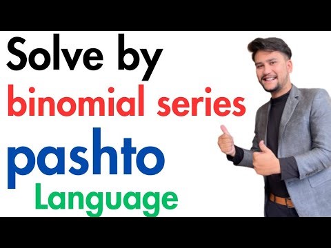 How to Solve binomial series Pashto language Math