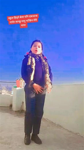 basantigri (@basantigiri56)’s videos with original sound - ali Khan