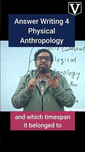 Answer Writing 4 Physical Anthropology #anthropology