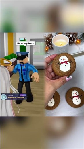 #pov #skit #funny #acting #story#fyp #foryou#foryoupage #fypシ #fypage #duet #viral #tools