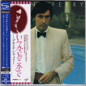 Bryan Ferry - Another Time, Another Place