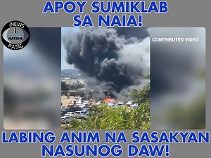8.1K views · 115 reactions | Apoy sumiklab sa NAIA! Labing anim na sasakyan nasunog daw! MGA NAKAPARADANG KOTSE, NASUNOG Nasunog ang ilang nakaparadang kotse sa parking lot ng NAIA Terminal 3, bandang ala-una ng hapon. Idineklara itong fire out alas-dos ng hapon. Patuloy pang inaalam ang naging sanhi ng suog at kung may nasaktan sa insidente. | INews Pasig | Facebook